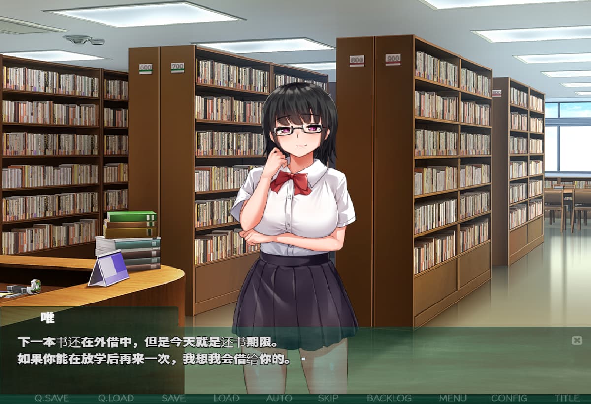 RPG游戏/汉化丨 NTR教室转校生太嚣张了/NTR教室~ヤリチン転校生は僕の彼女 ver1.002 +攻略 【20250227】 游戏截图 2