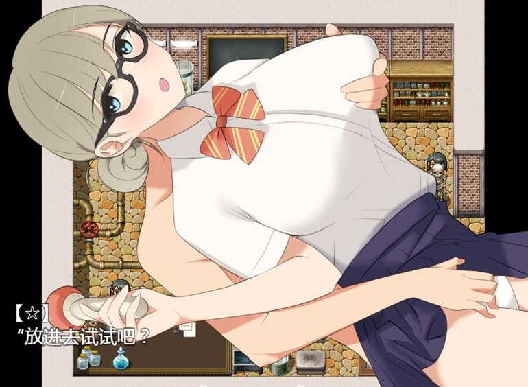 NPC奸魔法少女的学校 游戏截图 3