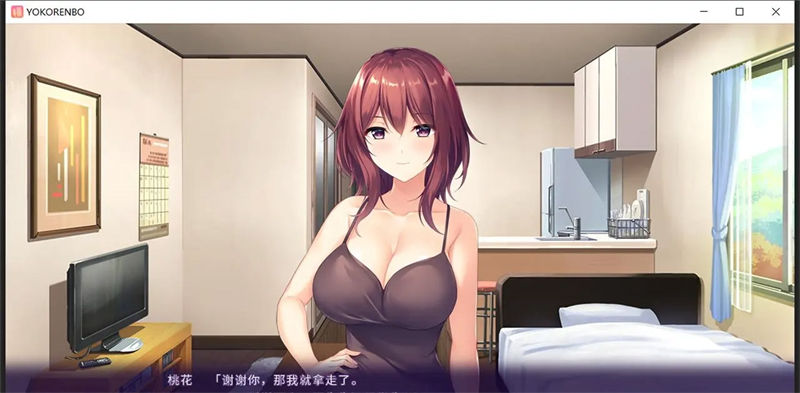 横恋慕-人妻的秘事 YOKORENBO DL官方中文版【PC0818】 游戏截图 2