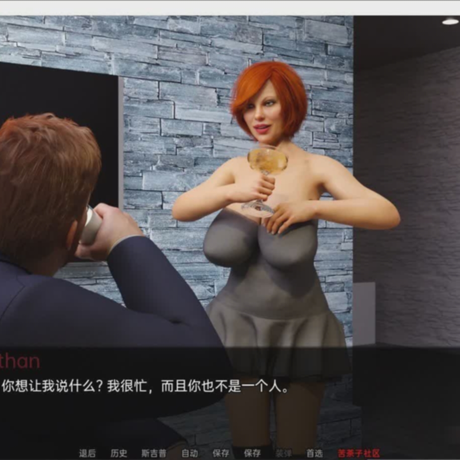 欧美SLG汉化动态 | 人数不足 OutnumbereD v0.2 | 【20230514】