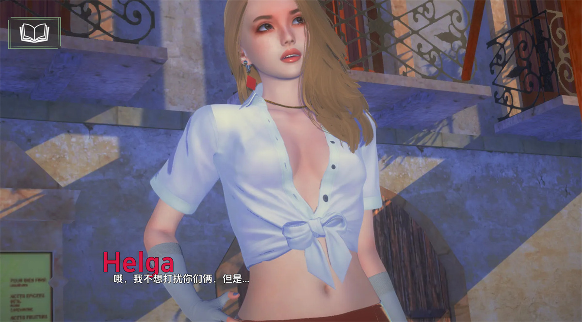 遗忘小径：妮娜的温柔乡（Forgotten Pathways）v0.3 精翻汉化 游戏截图 5