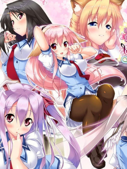 樱色四重奏