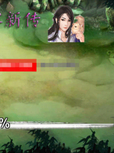 武侠RPG/汉化丨NTRPG侠客新传 V5.50 永久VIP正式版【20241231】