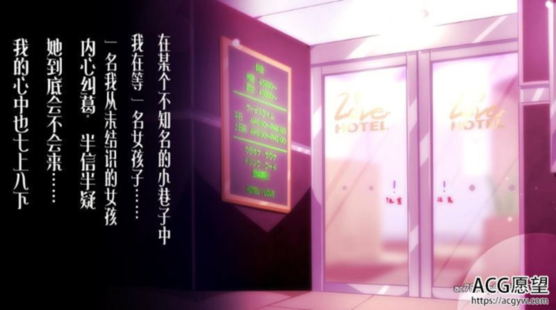 初冬暖阳R 游戏截图 1