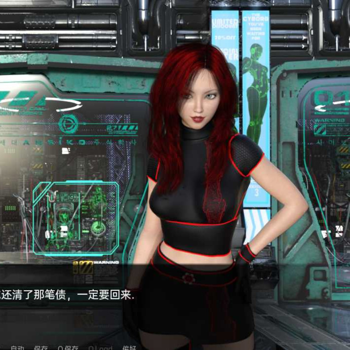 故障和婊子 Glitches and Bitches v0.10 【20221229】