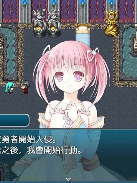 魔王与梦境~Devil and dream