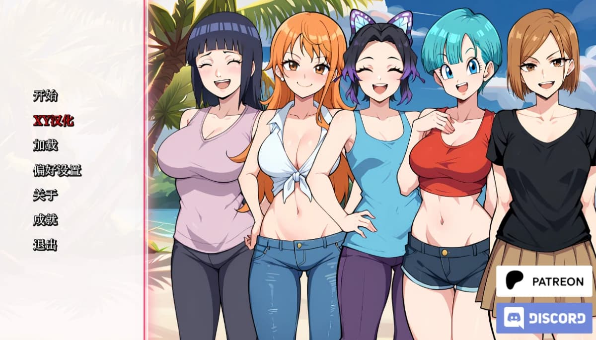 日系SLG/AIGPT汉化/2D丨动漫热带度假村Anime Hot Resort v0.3Public【20241208】 游戏截图 5