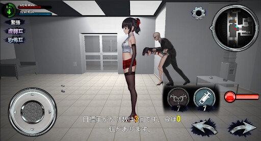 ACT/官方中文/4日更新丨女装探偵葉語嫣2 V24.03.04【20240308】 游戏截图 7