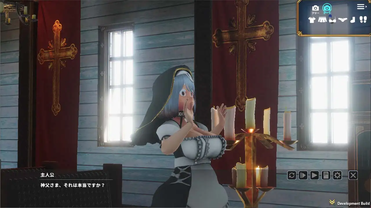 退魔圣女玛丽贝尔~魅魔的诱惑 v1.024 官方中文版【PC10月】 游戏截图 1