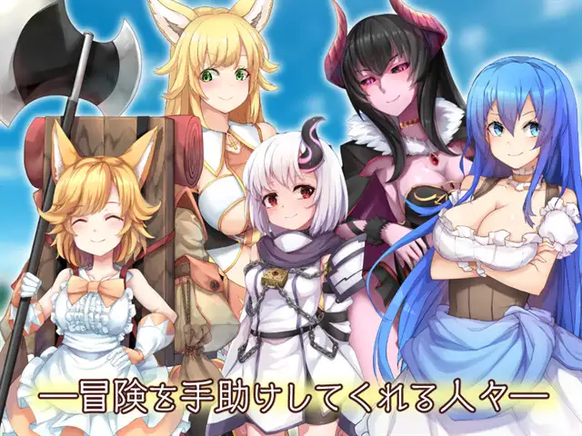 精美RPG/AI智能翻译/更新丨最强☆天使泽拉凯尔!さいきょー☆えんじぇる ザラキエル! Ver1.0.10【20231118】 游戏截图 3