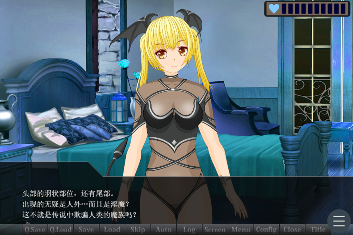 不能离开的银魔旅馆 云翻汉化版 【PC0901】 游戏截图 3