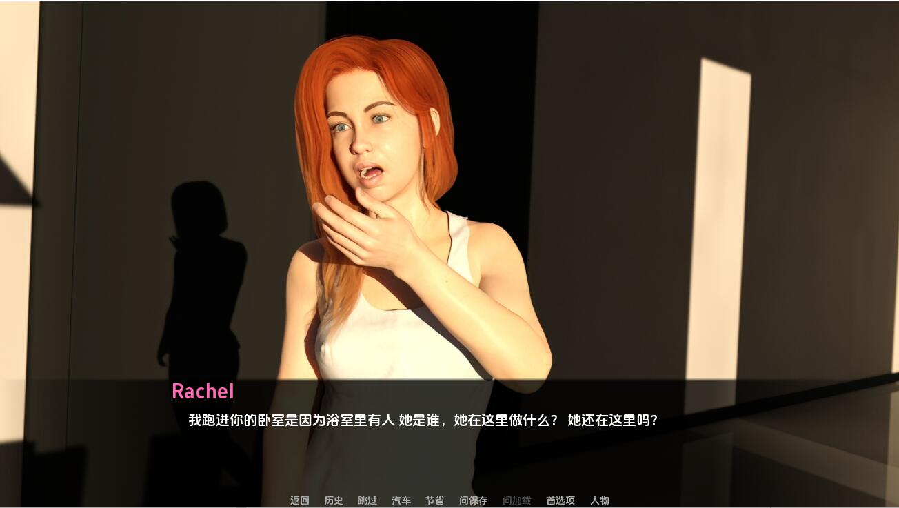 SLG汉化丨 统治游戏 Games of Domination-0.4.0 汉化版 【20250410】_1 游戏截图 4