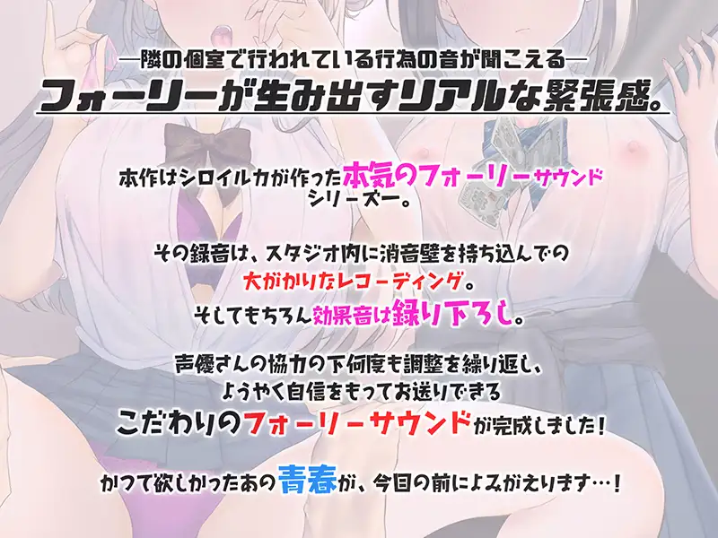 新作Joi/RPG/野战偷拍/个人汉化丨校内援交 Ver1.02GPT内置汉化【20240211】 游戏截图 4
