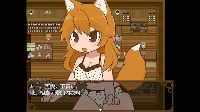 重生之时间停止 游戏截图 1