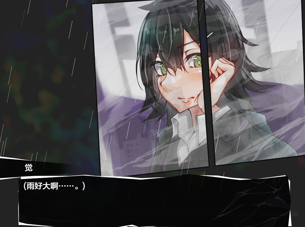 日系RPGAIGPT汉化丨怪異覚風録 -Devil’s Evoker 怪异觉风录v1.01XY版【20240227】 游戏截图 3