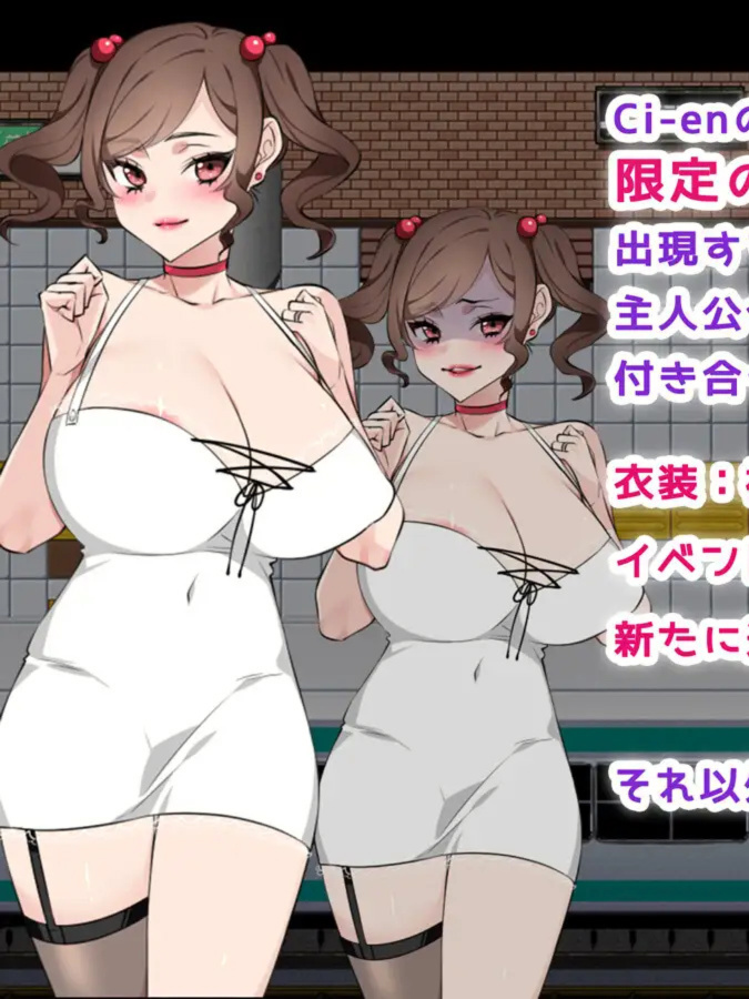 RPG/机翻/新作/NTR丨痴漢掲示板 ～ターゲットは奥様です～1.6G/【20240114】