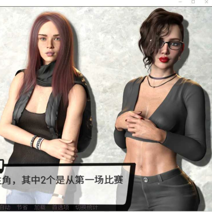 欧美SLG汉化动态丨Pandora's Box 2 \潘多拉魔盒2   v0.25 【20240428】