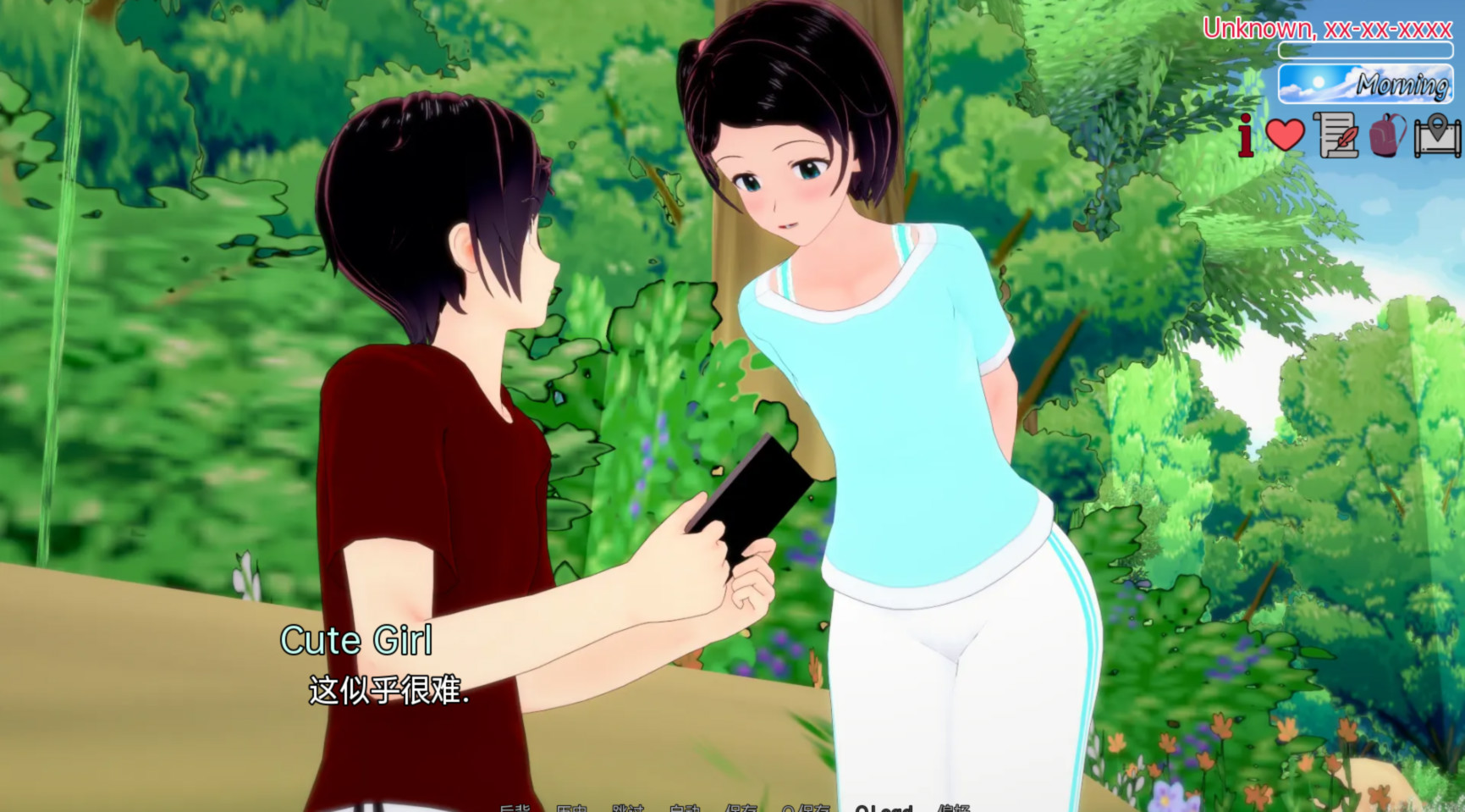 英雄的日常生活 The Daily Life of Pan Hero v0.4.3【20230210】 游戏截图 2