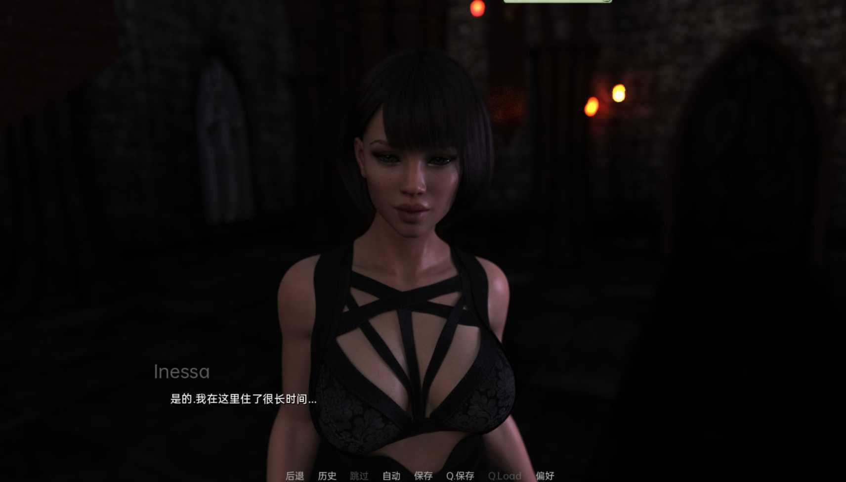 欧美SLG汉化动态丨坠落者重装上阵 The Falling Reloaded Ch. 6【20240129】 游戏截图 2
