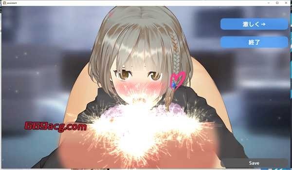 用金钱玩弄女助理 DL正式版【20230327】 游戏截图 4