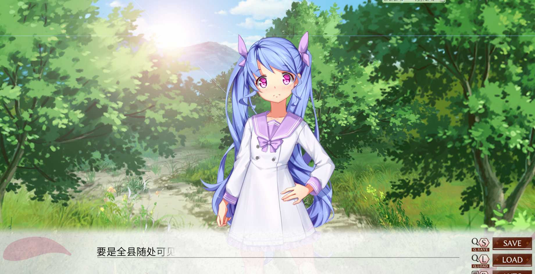 山茶列车 Build.8699509 STEAM官方中文版【PC0818】 游戏截图 3