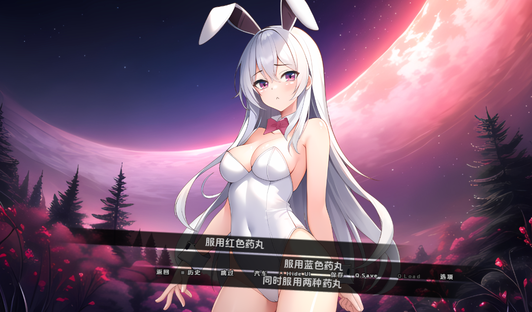 欧美SLG汉化动态丨进入仙境1.0 Into the Wonderland Final【20240120】 游戏截图 6