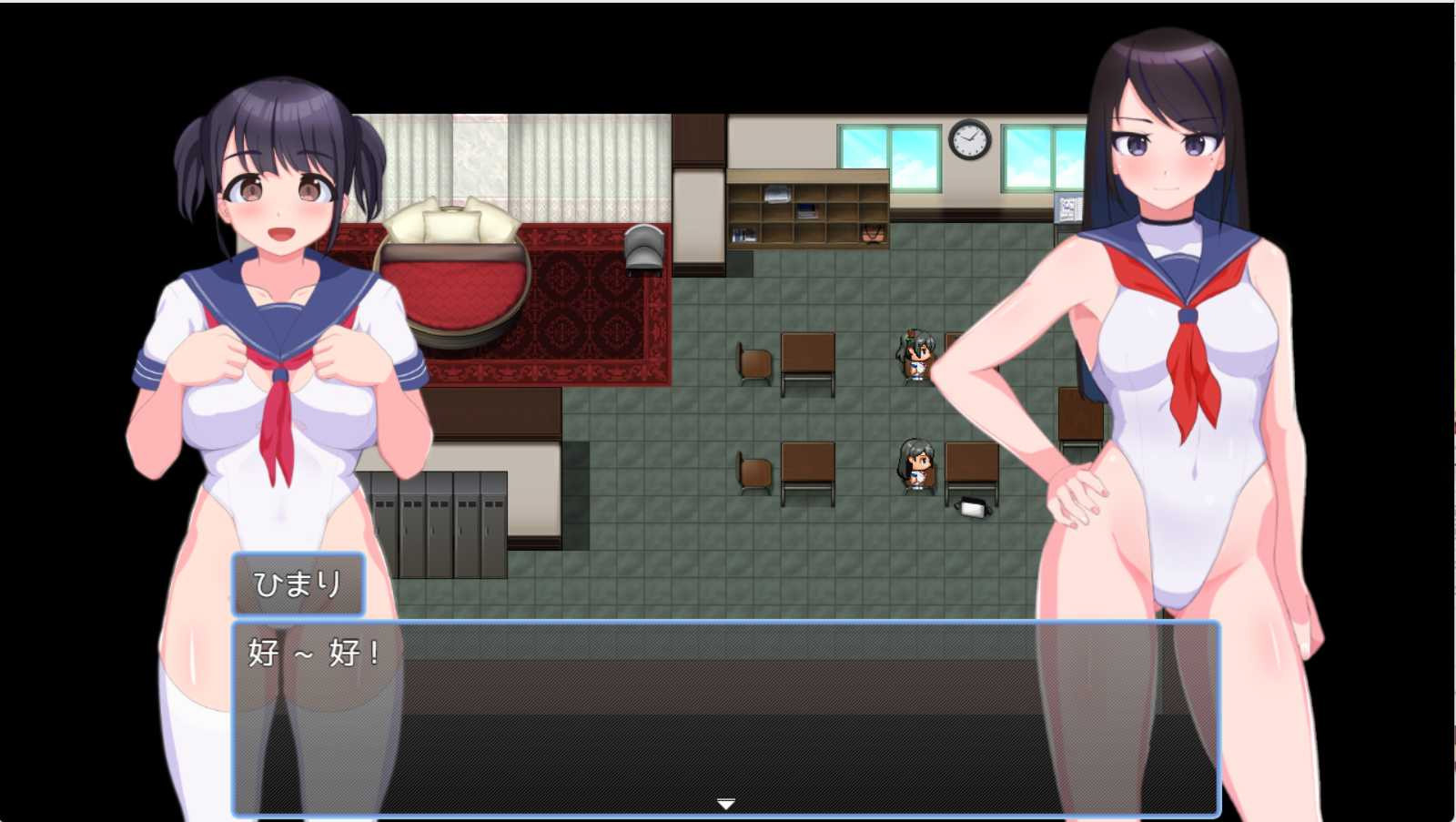 东亚学园~H的特别指导 双端云汉化版【PC10月】 游戏截图 1