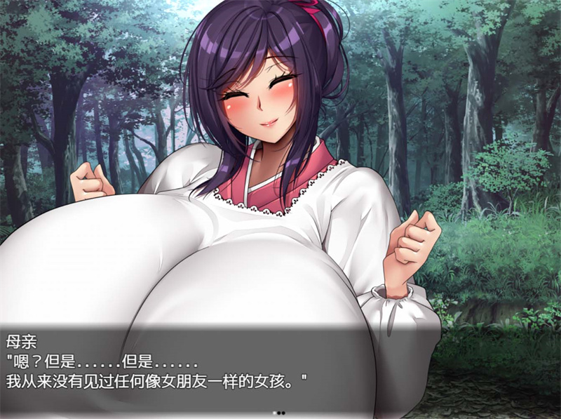 【超大RPG/中文/动态】爆乳退散！妖怪克星 官方中文版+全CG档【1.2G/超级摇晃/新作】【20230502】 游戏截图 7