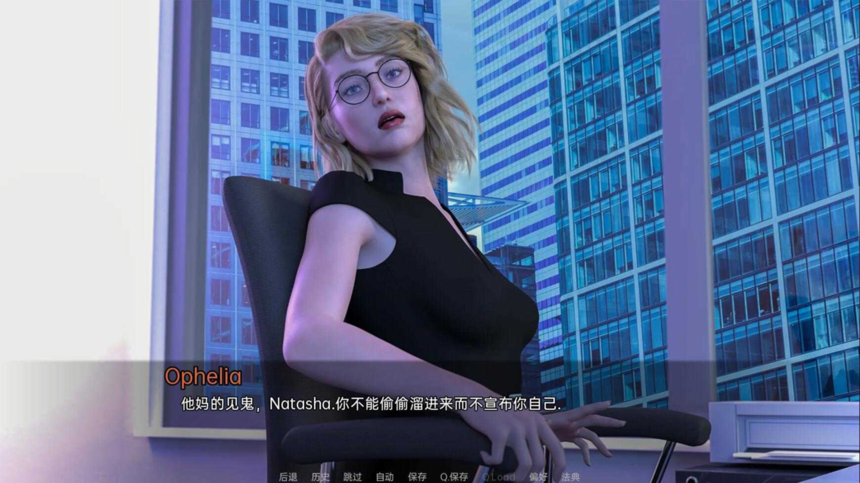 欧美SLG/GPT云翻丨DetectiveNecro V0.55hotfix 2023/06/14【20230818】 游戏截图 3