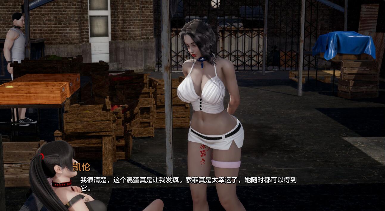 SLG/汉化丨 项目 Project S.P.E.S. v0.9【20250323】 游戏截图 1