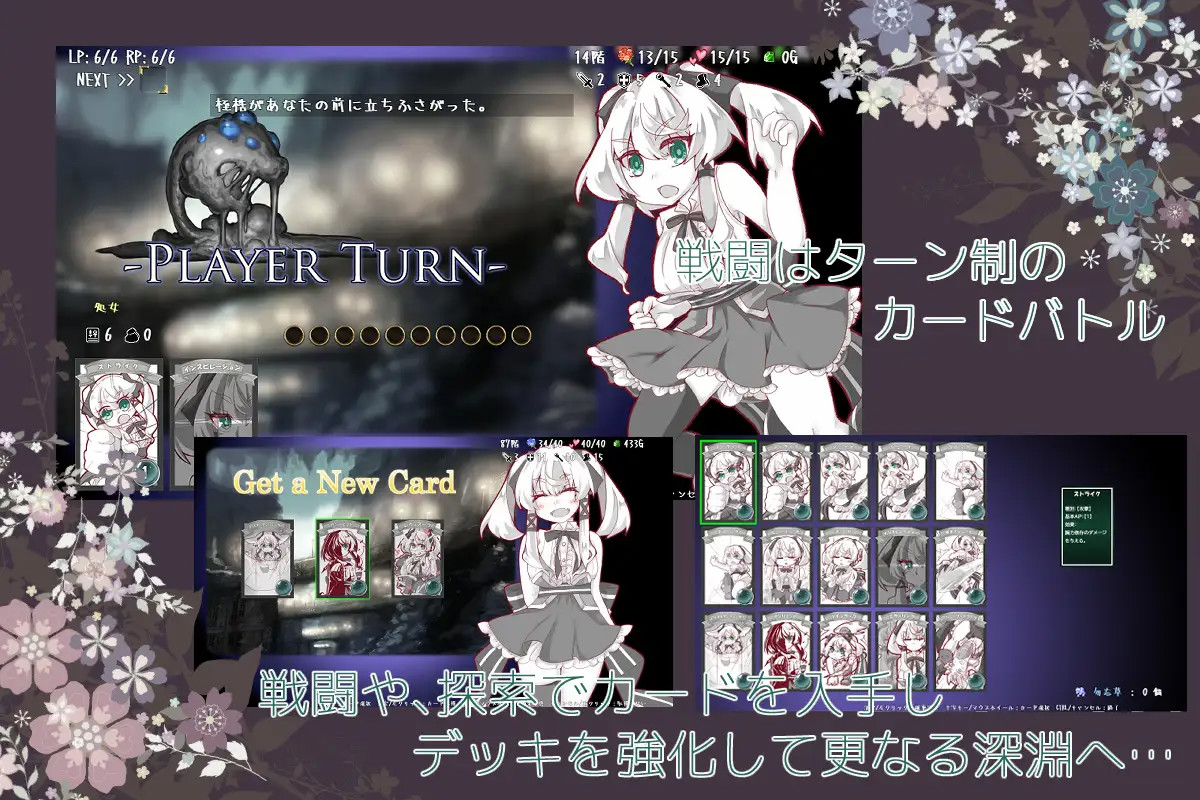 失落的篇章 Lost Chapter  【PC10月】 游戏截图 6