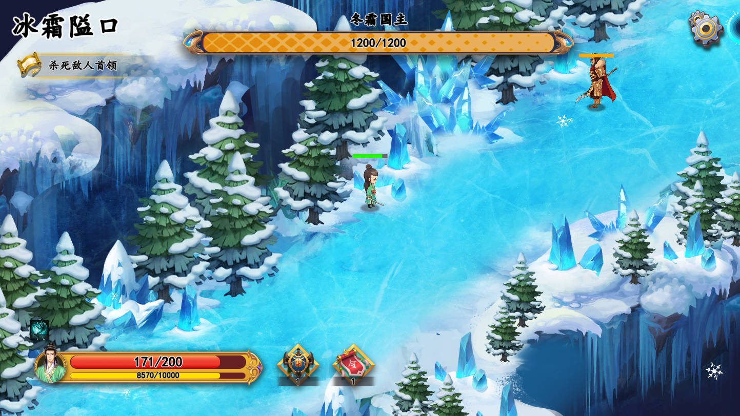 ARPG/官中丨 公主：东方与远征 Build.16575216 【20241202】 游戏截图 3