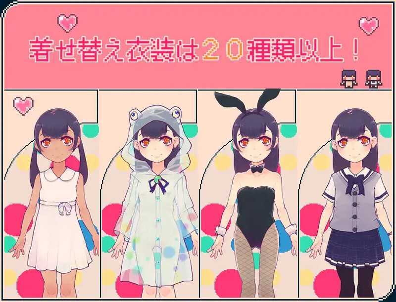 探索RPG/汉化/新作丨可可妮挑战！/ココネちゃれんじ AI汉化版【20240720】 游戏截图 3