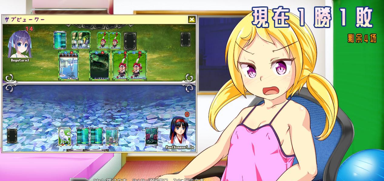 【直播互动SLG/汉化/动态】柚炎的直播 CHANNELo V1.0精翻汉化版+全结局【600M/新汉化】【20230502】 游戏截图 1