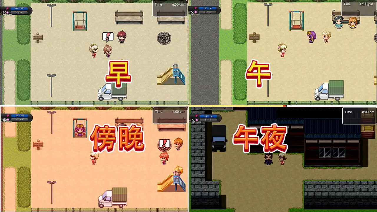 日式/RPG/新作/ 生肉丨鲁米尼的异世界兼职生活/ ルミニの異世界アルバイト生活 開拓編【20260530】 游戏截图 6