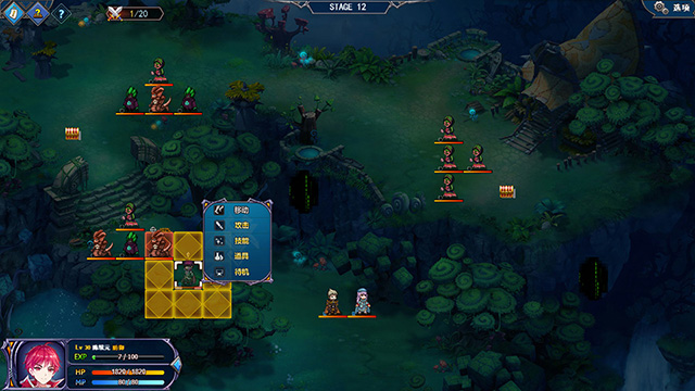 战棋SLG/爆乳/羞耻/全动态丨双面战姬：起源（Gemini Strategy Origin）V1.0.19 集成全DLC组合包-(STEAM官中+中文语音)【20241021】 游戏截图 2