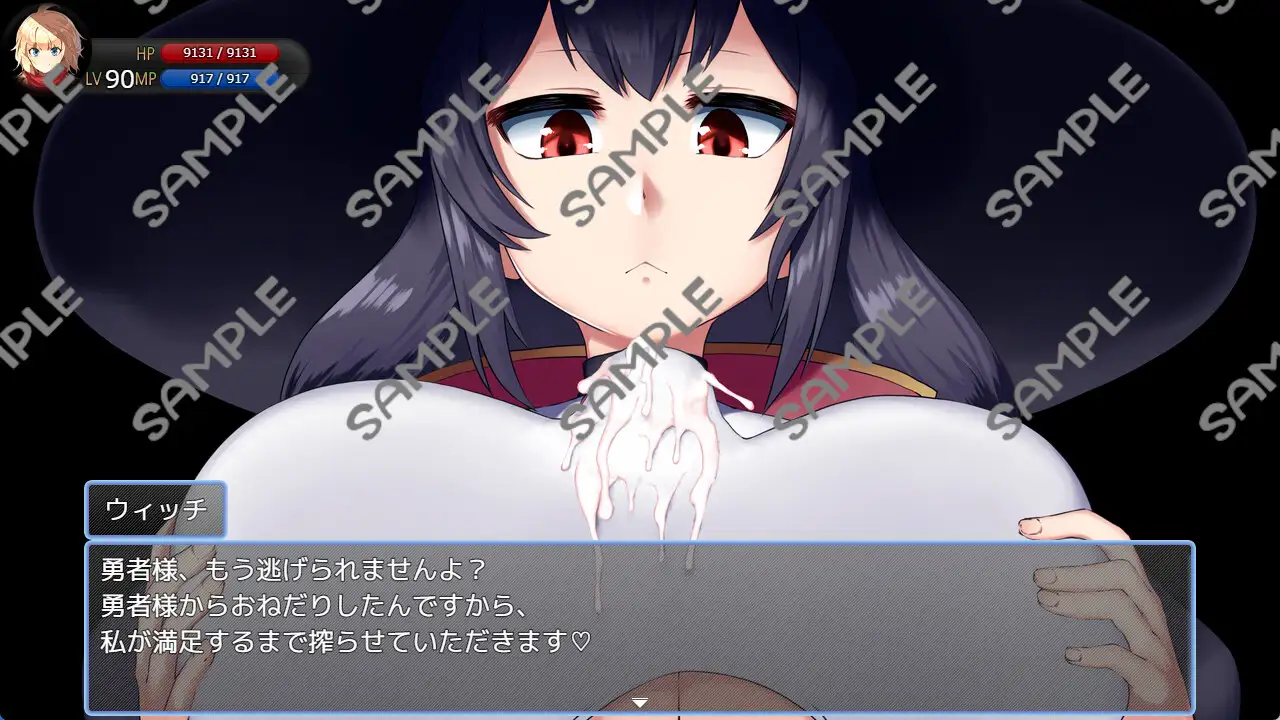 RPG/AI智能翻译/新作丨脱出ドレインタウン ~マゾ向け誘惑無限レベルドレイン~【20240517】 游戏截图 1
