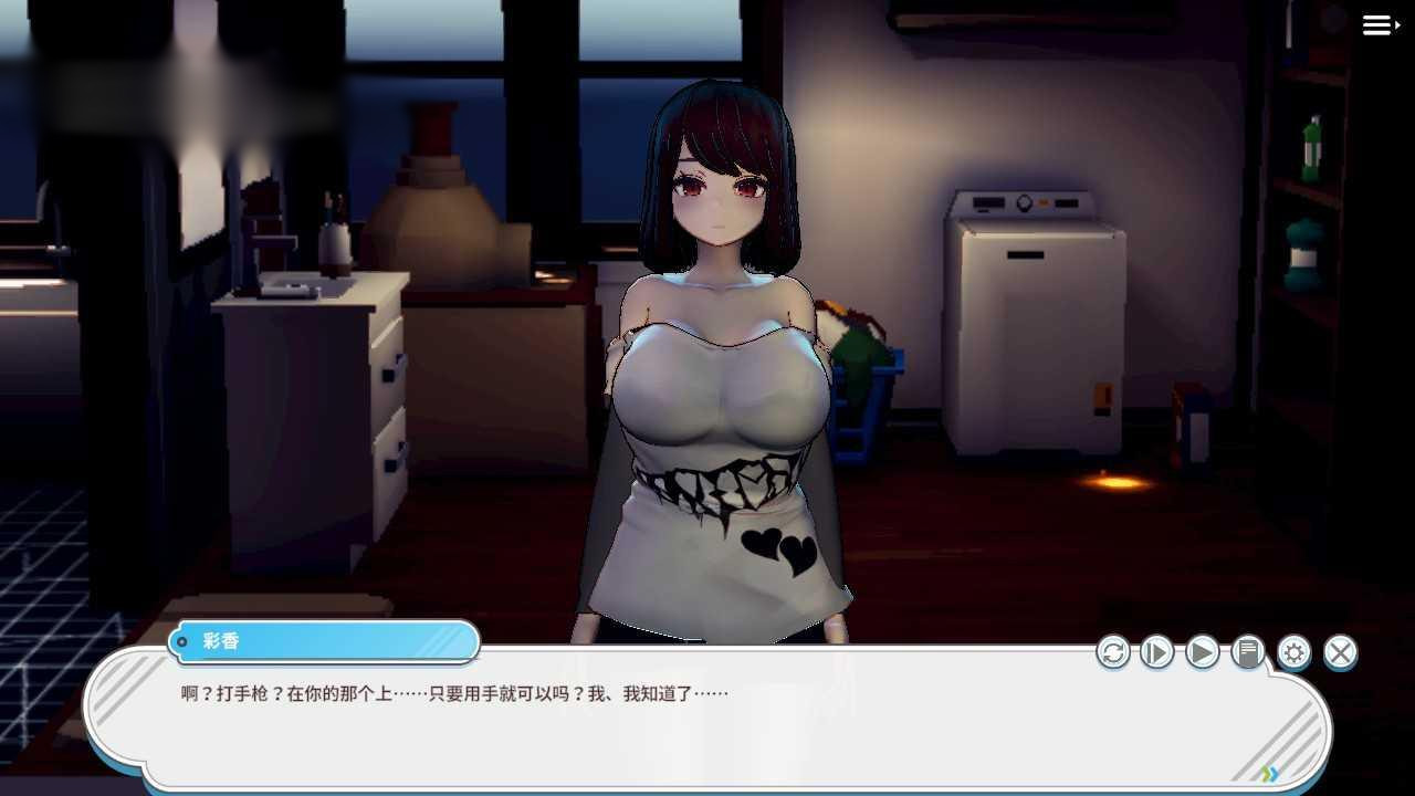 母乳少女～夏日的甜蜜回忆V1.016 已打R18补丁 【20221118】 游戏截图 6