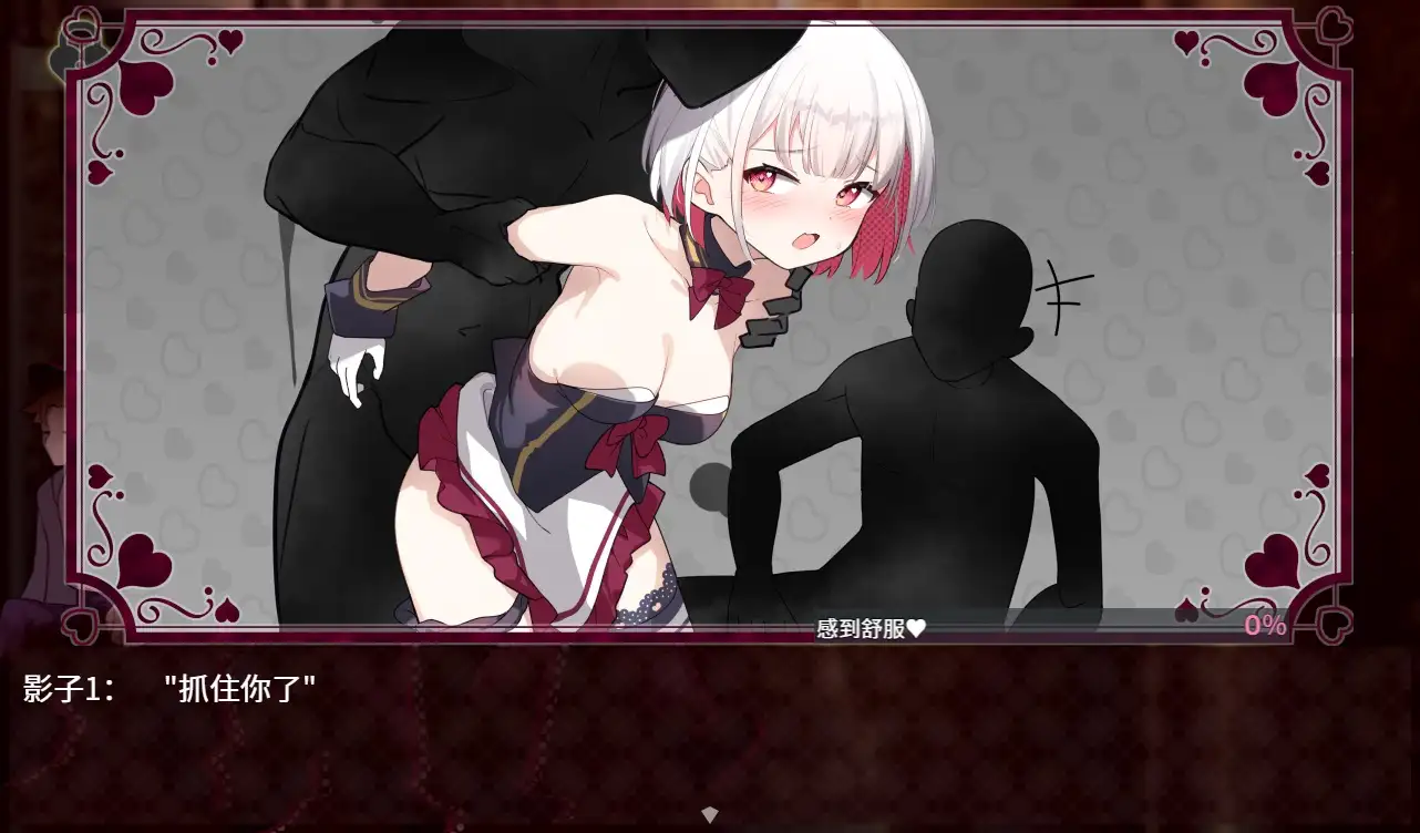 RPG/汉化/新作丨魔法少女泪甜/魔法少女ティアスイート Ver1.0.0 DL官方中文版【20240608】 游戏截图 3