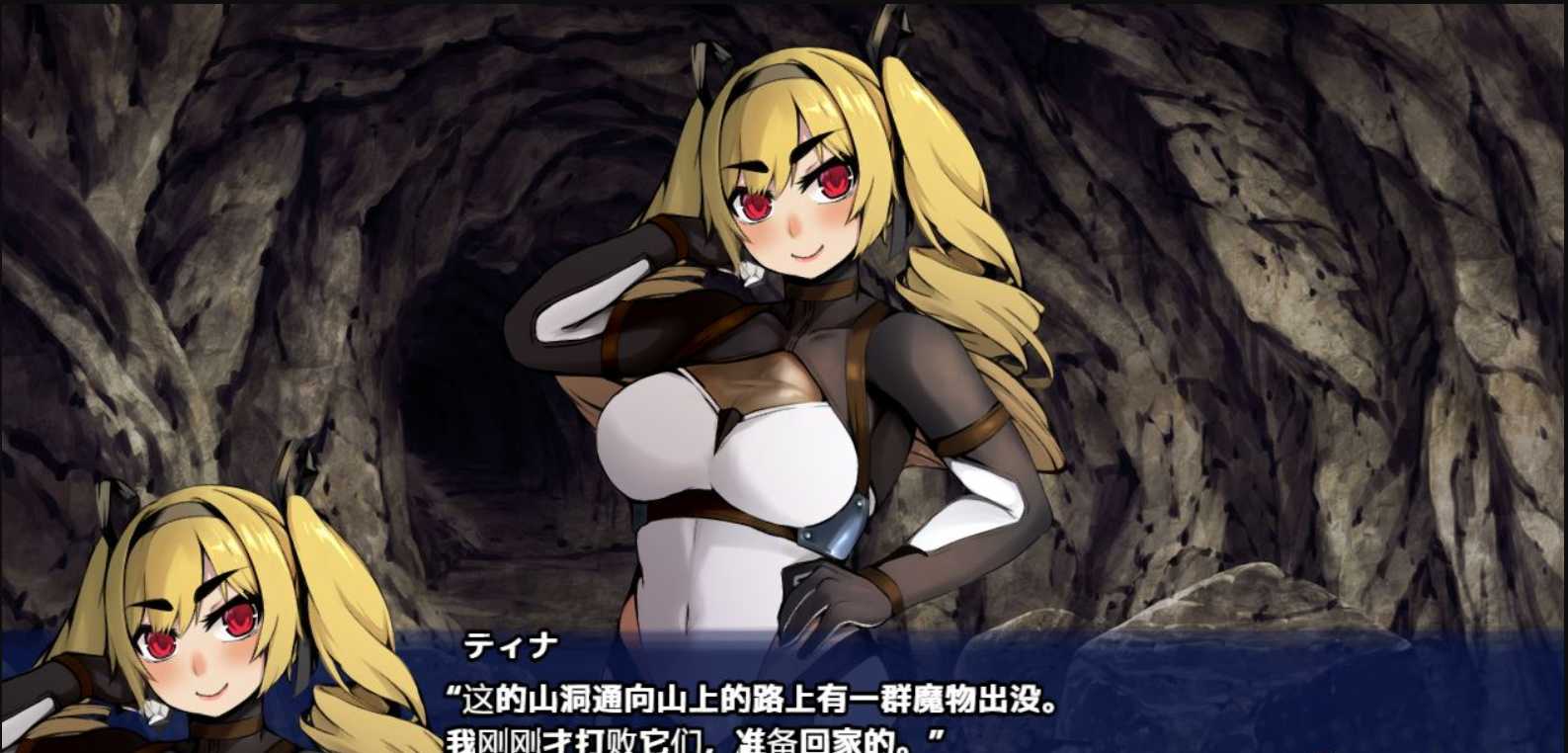 催眠教育RPG/汉化/丨前勇者派对:屈服的奴隶教育精翻完整汉化版丨【20230607】 游戏截图 6