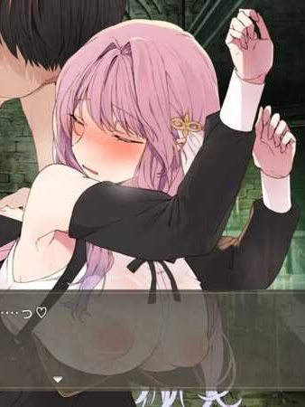 RPG/汉化/新作丨アブダクト・コントラクト -ABDUCT CONTRACT- AI【20240629】