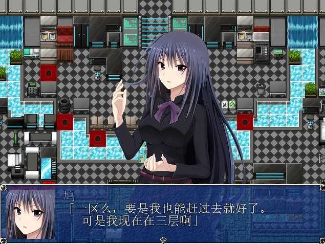 RPG/汉化丨痴女任务:水下逃生/痴女クエスト 精翻汉化版【20240710】 游戏截图 4