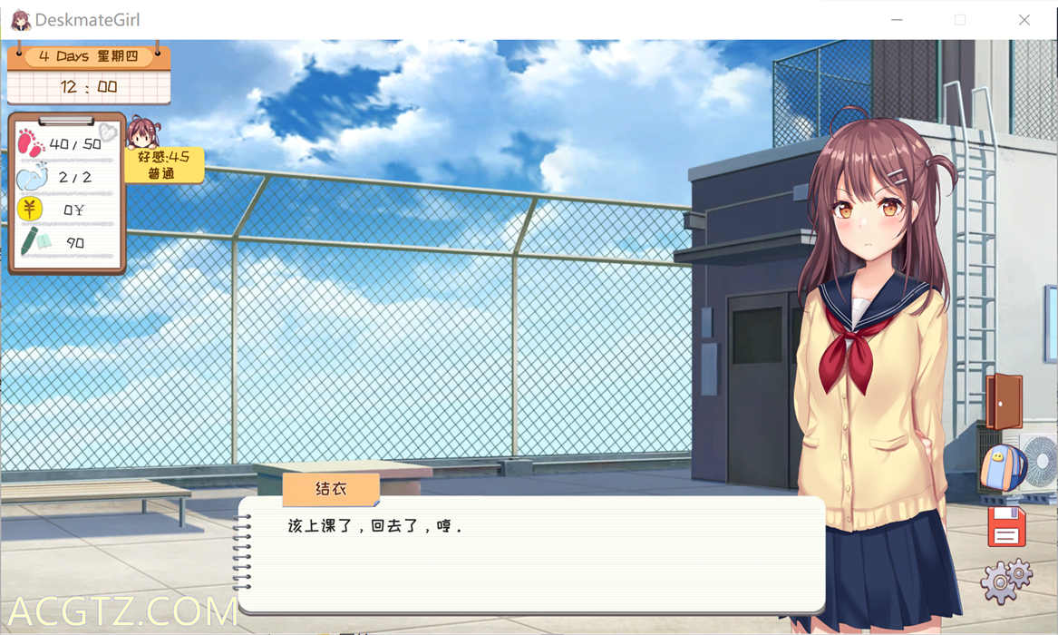 邻桌女同学-Build.7583242-官方中文步兵DLC完整版+存档【PC0818】 游戏截图 4
