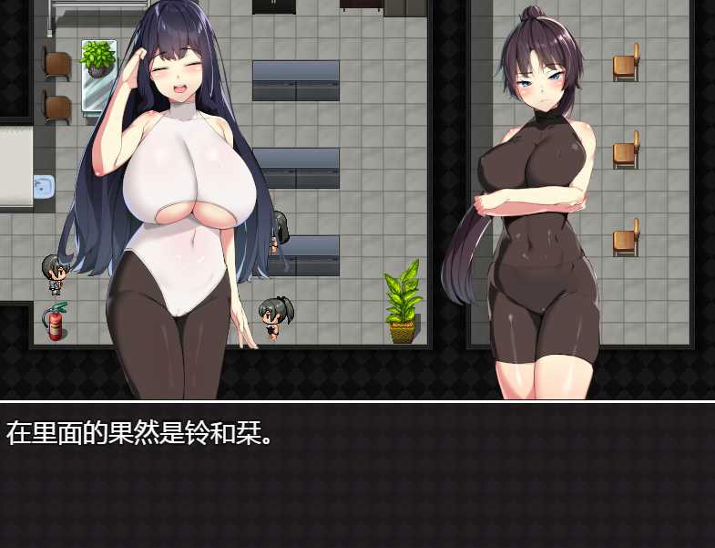 BF同好会 游戏截图 1