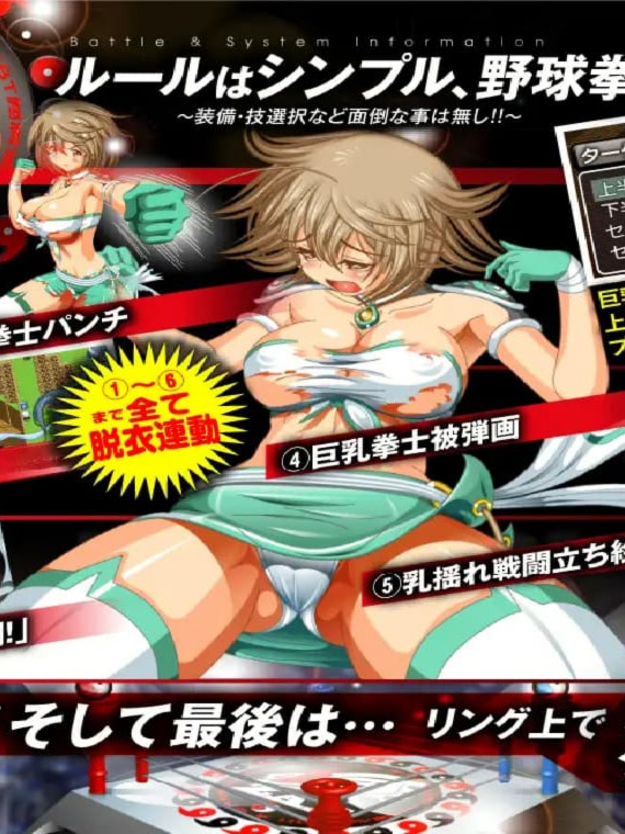 日式RPG/新汉化/双端丨巨乳战士蕾娜 巨乳ふぁいたーレナ v1.04 AI汉化版 【20251022】