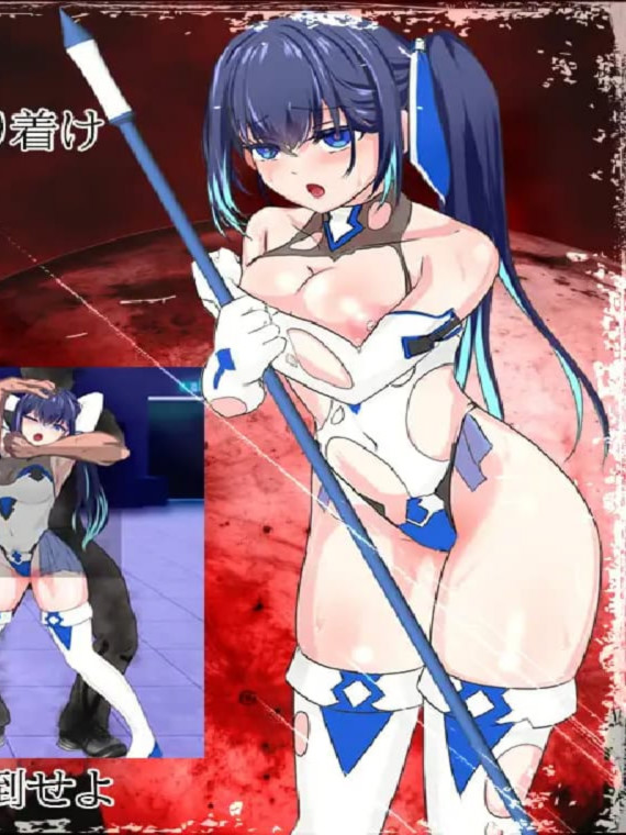 RPG/官中/无码丨魔法少女莉莉/輝閃の姫騎士 魔法少女リリィ Ver1.095 官方中文步兵版【20251117】
