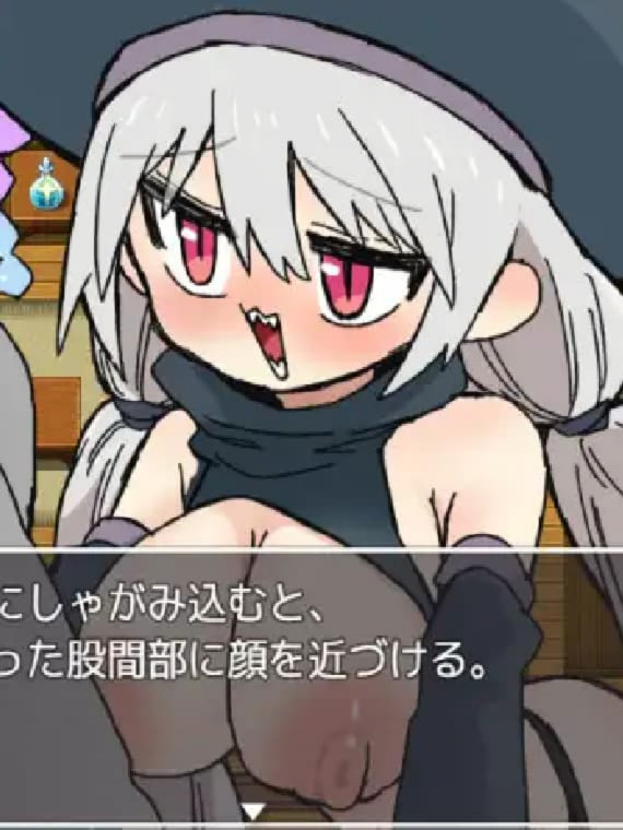 新作RPG/汉化丨巨乳魔导师喜欢作弄我 師匠の魔導師ちゃんがエッチなイタズラをしてくるゲーム  【20251125】