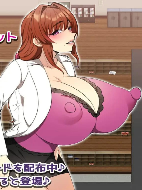 新作RPG/汉化/NTR丨女番長をわからせたい！ ～俺のデカチンでわからせてやる～  +全回想【20251125】