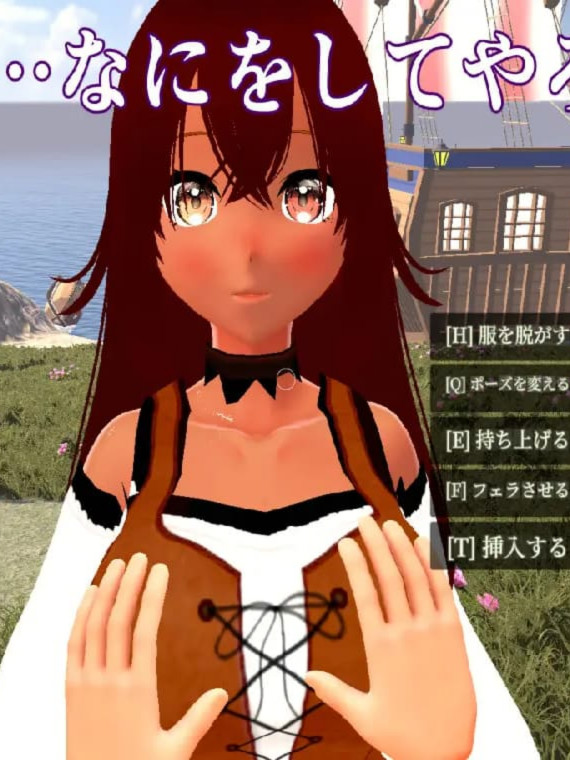 3D新作/动态/生肉丨NPC凌辱 3D ～海边小镇与色情MOD NPC姦3D ～海辺の町とエロMOD 正式版【20251125】
