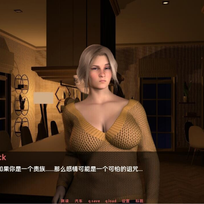 SLG/汉化/双端丨为她服务 In Her Service-v0.89.70  【20251124】